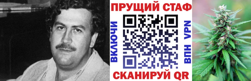Что такое Ливны ссылка на мегу как войти АМФ Меф мяу мяу ГАШ