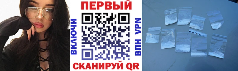 MEGA ССЫЛКА  Ливны  АМФЕТАМИН Розовый  наркошоп 