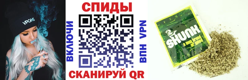 Бутират GHB  darknet Telegram  Ливны 