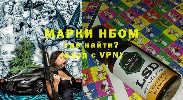 Альфа ПВП Остров