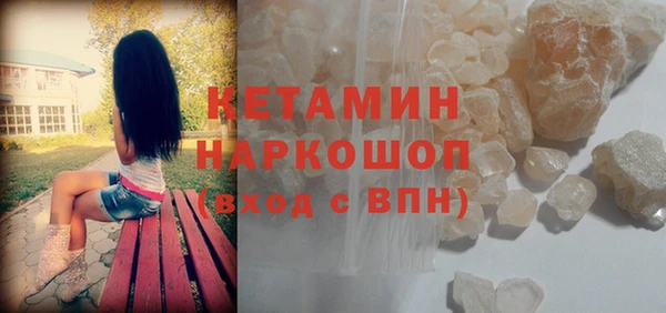 таблы Няндома