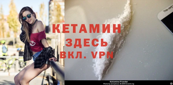 Альфа ПВП Остров