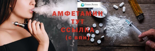 Альфа ПВП Остров