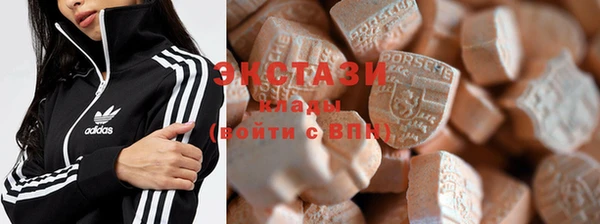 кокаин премиум Пересвет