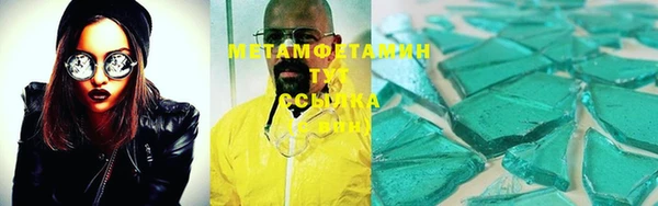 Альфа ПВП Остров