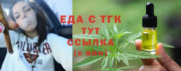 метадон Елабуга