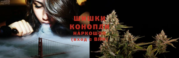 кокаин премиум Пересвет