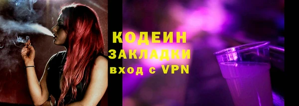 Альфа ПВП Остров