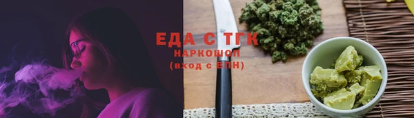Альфа ПВП Остров