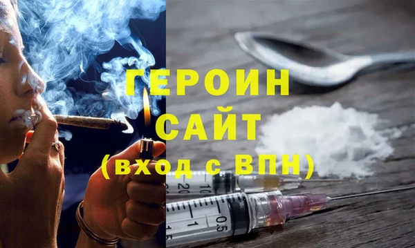 хмурый Переславль-Залесский