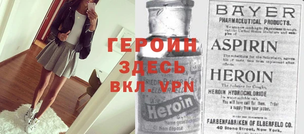 Альфа ПВП Остров