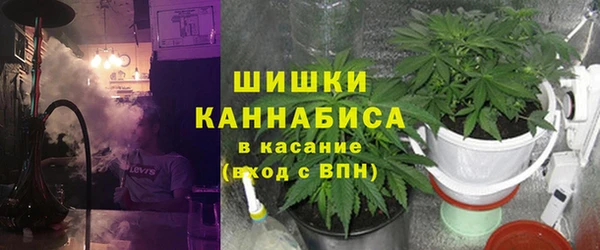 хмурый Переславль-Залесский
