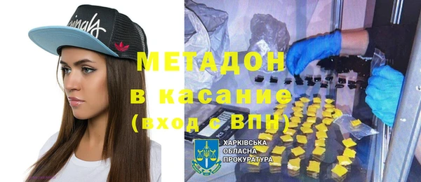 таблы Няндома