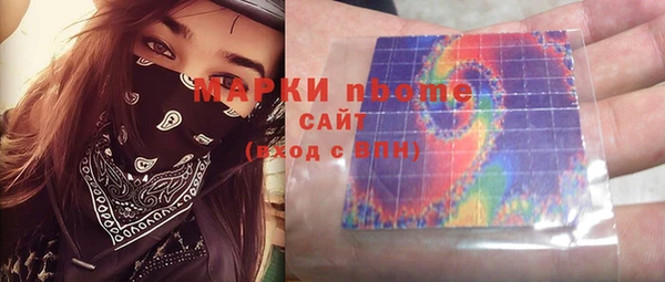 Альфа ПВП Остров