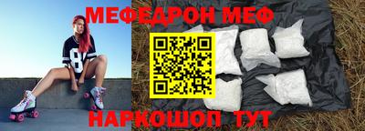 кокс Гусев