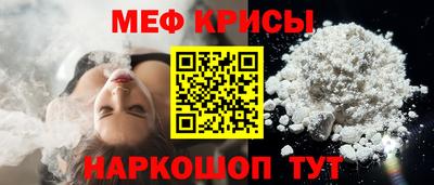 кокс Гусев