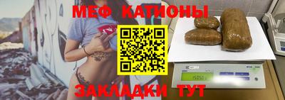 кокс Гусев