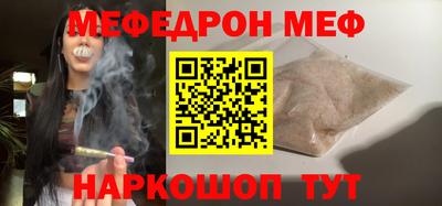 кокс Гусев