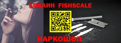 винт Гусиноозёрск