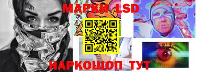 винт Гусиноозёрск