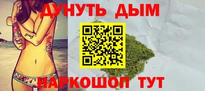 кокс Гусев