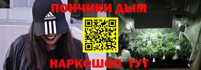 кокс Гусев