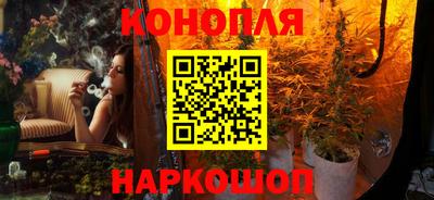 кокс Гусев