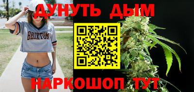 кокс Гусев