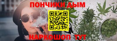 винт Гусиноозёрск