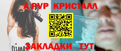 кокс Гусев