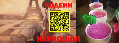 винт Гусь-Хрустальный
