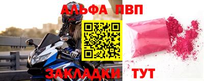 кокс Гусев