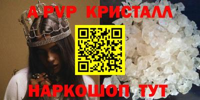 кокс Гусев
