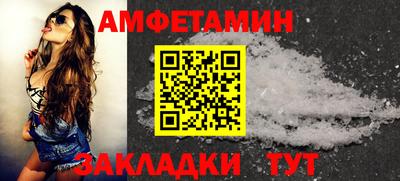 кокс Гусев