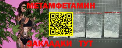 кокс Гусев