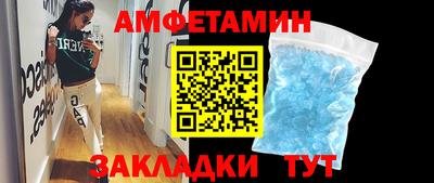 кокс Гусев