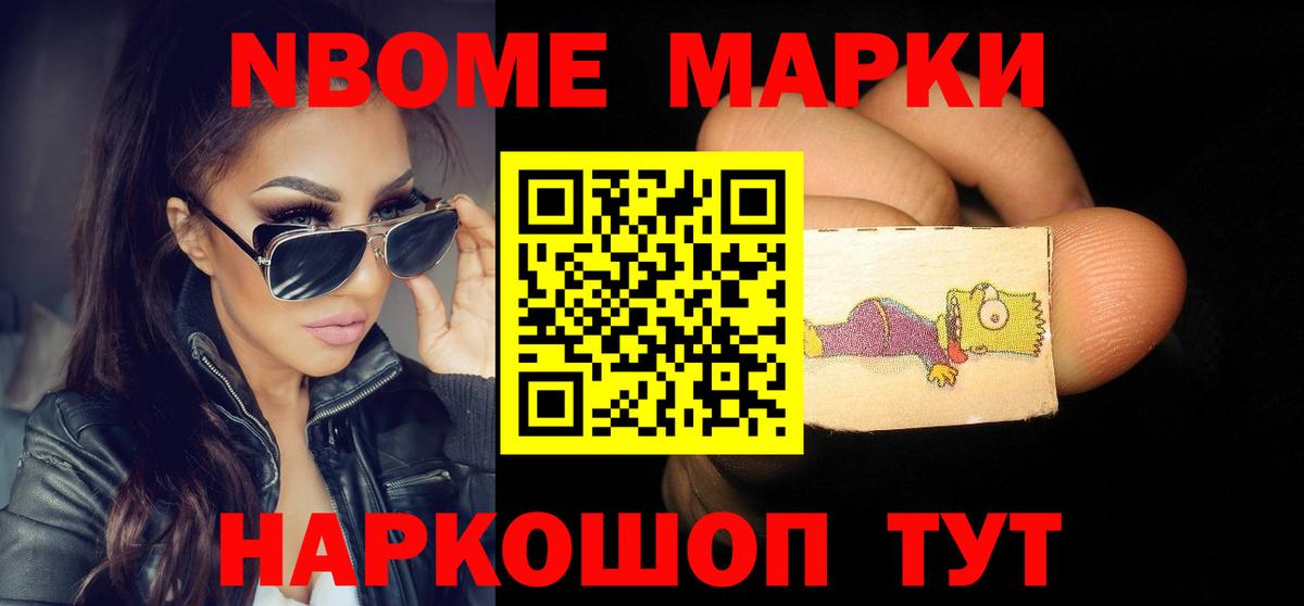 KRAKEN ONION  Вход с VPN  Ливны  LSD-25 экстази ecstasy  LSD-25 экстази ecstasy 