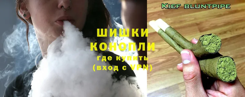 Каннабис OG Kush  купить  сайты  мега сайт  Ливны 