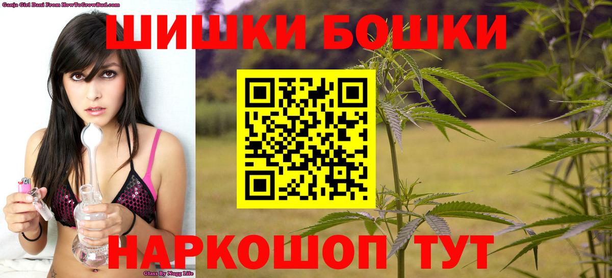 Канабис ГИДРОПОН  МАРИХУАНА план  Ливны  Канабис семена  Вход с VPN 